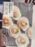 靈略蒜蓉粉絲扇貝2.25斤 18只冷凍扇貝肉燒烤食材加熱即食海鮮水產(chǎn) 曬單實拍圖
