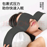 KDANG【德國(guó)科技】重力眼罩睡眠遮光睡覺(jué)真絲男女士?jī)和钏徑庋燮?曬單實(shí)拍圖