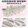 曇蓓漫跳繩鞋女減震室內(nèi)健身鞋瑜伽鞋輕便防滑訓(xùn)練跳操鞋居家跑步運(yùn)動(dòng)鞋 米白色37碼（建議拍大一碼） 曬單實(shí)拍圖