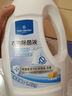 1號會員店 OM衣物除菌液檸檬香型3.6斤 除螨殺除真菌內(nèi)衣消毒可洗衣液共用  曬單實(shí)拍圖