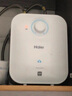 海爾（Haier）小廚寶廚房熱水器【FA/55MINI/FCW】小型迷你家用儲(chǔ)水式速熱熱水寶大水量節(jié)能防電墻 5L 1750W 保溫上出水FA 曬單實(shí)拍圖