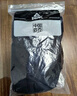 匹克緊身褲男速干高彈性健身服夏季透氣運(yùn)動長褲男訓(xùn)練打底健身褲 曬單實(shí)拍圖