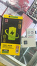 品勝蘋果13promax電池 3C認證【到店免費安裝】iphone13promax電池  蘋果手機內置電池更換長續(xù)航 曬單實拍圖