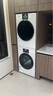 松下（Panasonic）【吳磊同款】白月光4.0Ultra 洗烘套裝 10kg滾筒洗衣機+變頻熱泵烘干機 8532N+8532NR 國家補貼20% 曬單實拍圖