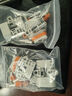 諾宜（NUOELE）安德森駐車空調大功率50A600V防水插頭12V/24V對接快速接連接器 防水公母一套 曬單實拍圖