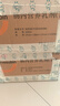 [瑞素]腸內(nèi)營養(yǎng)乳劑(TP) 500ml(瓶) 10瓶裝 附橡膠蓋 曬單實(shí)拍圖