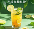 憶江南金桔檸檬百香果2盒210g兒童水果茶茶包凍干檸檬片冷泡茶花果茶 曬單實(shí)拍圖