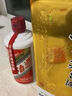 飛天雙瓶 +精品茅臺單瓶 醬香型白酒 53度 品鑒套裝【酒廠(chǎng)直供】 曬單實(shí)拍圖