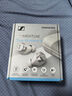 森海塞爾（Sennheiser）MOMENTUM真無線4代藍(lán)牙耳機(jī) 特別設(shè)計版 自適應(yīng)降噪 曜金黑 禮物 曬單實拍圖