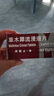 [消脫止-M]草木犀流浸液片 0.4g*50片 1盒裝 曬單實(shí)拍圖