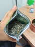 明前頭采龍井/碧螺春/毛尖/毛峰/鐵觀音/珍稀白茶/蒙頂甘露-lc 五桶嫩芽新茶+三罐+兩袋高山綠茶 曬單實(shí)拍圖