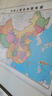 【軍民兩用版】中國地圖 超大高清辦公掛圖 1.6米*1.24米 曬單實(shí)拍圖