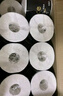 潔柔有芯卷紙 黑Face加厚4層140g衛(wèi)生紙*27卷 衛(wèi)生紙卷筒紙紙巾整箱 曬單實拍圖
