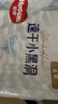 好奇（Huggies）金裝成長(zhǎng)褲L124片(9-14kg)大號(hào)嬰兒尿不濕成長(zhǎng)褲超薄柔軟透氣 曬單實(shí)拍圖