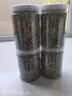 食品密封罐塑料瓶餅干包裝罐大號透明儲物罐子廚房雜糧收納罐子 8.5*12cm水容量600ml 曬單實拍圖