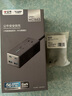 公牛（BULL） 氮化鎵快充插座安全USB筆記本多功能插座小電艙/新國標(biāo)/插排/排插/全長1.5米 【適配華為mate70-蘋果67W】-MC1663 曬單實(shí)拍圖