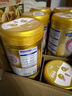 飛鶴（FIRMUS）臻愛倍護3段（1-3歲）幼兒配方奶粉 含乳鐵蛋白 900g*6罐【集罐兌好禮】 曬單實拍圖