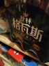 秋林格瓦斯 格瓦斯 俄羅斯風(fēng)味 面包發(fā)酵飲料 1.5L*6瓶 整箱裝 曬單實(shí)拍圖
