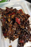 醬茄子干辣椒咸菜延邊朝鮮族醬菜辣椒咸菜東北醬茄子下飯菜y 醬茄子干辣椒245g*3袋 曬單實(shí)拍圖