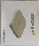 騰訊極光盒子6SE 電視盒子網(wǎng)絡(luò)機(jī)頂盒 4K高清 1+32G存儲(chǔ) 全志H618芯片 HDR10 手機(jī)無(wú)線投屏 帶網(wǎng)口 曬單實(shí)拍圖