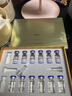綠色農(nóng)場（green farm）綠色農(nóng)場三層抗皺凍干粉套 改善肌膚皺紋緊致彈潤補水保濕精華 3盒 曬單實拍圖