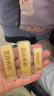 恩碩黃金財富金條足金999.9黃金財富金條5g10g30g50克收藏儲值投資金 5克 曬單實拍圖