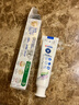 佳潔士鎖白茉莉山茶去牙漬清新美白牙膏口臭120g京東自營新老包裝混發(fā) 曬單實(shí)拍圖