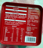 爺爺?shù)霓r(nóng)場嬰幼兒強化鐵豬肝粉40g 寶寶食用拌飯料輔食6月+ 小袋裝 曬單實拍圖