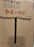 紅星北京二鍋頭 藍(lán)瓶綿柔8 陳釀 清香型 白酒 43度 750mL 6瓶 箱裝 口糧酒 純糧酒 曬單實(shí)拍圖
