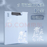 萌可熊可立式古風(fēng)板夾A4文件夾雙板單夾 書寫墊板學(xué)生高顏值寫字板收納神器 藍色乘風(fēng)破浪 曬單實拍圖