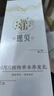 瑤貝三月三草本植物養(yǎng)發(fā)乳滛瑤貝東瑤貝方三月三官方護發(fā)乳精華液旗艦 瑤貝養(yǎng)發(fā)乳*1盒（贈梳子） 曬單實拍圖