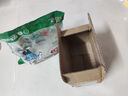 克萊斯速凝緩凝堵漏王屋頂縫隙快干水泥通用型衛(wèi)生間水不漏樓頂裂縫補漏 速凝堵漏王【1-3分鐘】 1kg 曬單實拍圖