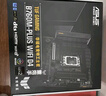 華碩TUF GAMING B760M-PLUS WIFI D4 重炮手主板 支持 CPU 13600KF/13400F（Intel B760/LGA 1700） 曬單實(shí)拍圖