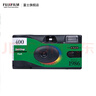 FUJIFILM QuickSnap Superia 1986一次性膠片膠卷相機27張裝 QuickSnap膠卷相機【含27張膠卷】 曬單實拍圖