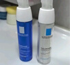 理膚泉日夜修護(hù)乳霜兩件套(安心乳40ml+晚安蜜40ml) 保濕乳液情人節(jié)禮物 曬單實(shí)拍圖