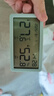 得力(deli)室內(nèi)溫濕度表 LCD電子溫濕度計(jì) 嬰兒房室內(nèi)溫濕度表 辦公用品兒童禮物老人禮品藍(lán)色 曬單實(shí)拍圖