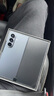 SAMSUNGGalaxy Z Fold7 超輕薄8英寸大屏2億像素主攝多模態(tài)AI 折疊屏手機(jī) Z Fold7 秘影黑 12+512GB【臺(tái)版聯(lián)保】 曬單實(shí)拍圖
