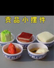 骨灰盒隨葬陪葬品花圈松樹(shù)金童玉女貢品搖錢(qián)樹(shù)元寶寄存處擺件 五供品 曬單實(shí)拍圖