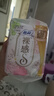 蘇菲裸感S極上日用衛(wèi)生巾25cm39片無(wú)感姨媽巾京東自營(yíng)官方旗艦店 曬單實(shí)拍圖
