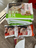 王興記（蟹粉） 正宗無錫小籠包手工灌湯包無錫特產(chǎn)早餐速食半成品 袋裝20只蟹粉小籠包【日期新鮮】 曬單實(shí)拍圖