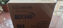 藍月亮 亮白增艷洗衣液袋裝（薰衣草香）500g*12袋 原液補充裝 曬單實拍圖