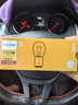 飛利浦汽車(chē)剎車(chē)燈泡P21/5W 12499雙絲高低腳 雙尾燈泡 適用于 十只（盒裝） 大眾朗行/朗境/捷達/寶來(lái)/捷達VA3 曬單實(shí)拍圖