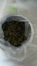 特級(jí)安溪鐵觀音蘭花香正味新茶清香型茶葉罐裝純手工耐泡口糧茶 1罐250克 特級(jí)蘭花香鐵觀音 曬單實(shí)拍圖