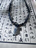 MOLC999銀貔貅吊墜男款時(shí)尚黑曜石項(xiàng)鏈國(guó)風(fēng)鎖骨鏈項(xiàng)墜七夕禮物送男友 999銀貔貅項(xiàng)鏈【證書+90天質(zhì)?！縇2632 曬單實(shí)拍圖