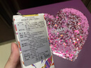 希思黎（Sisley）夢之境達伊亞香水50ml清新女士化妝品套裝送女友七夕情人節(jié)禮物 曬單實拍圖
