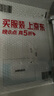 一本初中數(shù)學幾何模型（涵蓋七八九7-9年級）2026模型階段練結(jié)合思維導圖解題思路真題訓練全國通用 曬單實拍圖