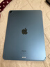 Apple iPad Air5 10.9英寸平板電腦 (64G 蜂窩版）藍色 全新原封海外版 曬單實(shí)拍圖