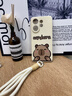 斯得弗 適用vivo s30手機(jī)殼保護(hù)套輕薄防摔簡(jiǎn)約風(fēng)卡通風(fēng)男女款彩繪硅膠軟殼【卡皮巴拉】送掛繩送墊片 曬單實(shí)拍圖