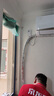 格力（GREE） 2匹 京韻 1級能效變頻 壁掛式客廳商鋪掛機 格力省電空調(diào)KFR-50GW/NhKe1BAj 家電國家補貼 曬單實拍圖