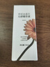 奇姬金盞花沁舒精華液 補(bǔ)水保濕舒緩面部肌膚易吸收 臨期清倉(cāng)25年11月 金盞花沁舒精華液 30ml 曬單實(shí)拍圖